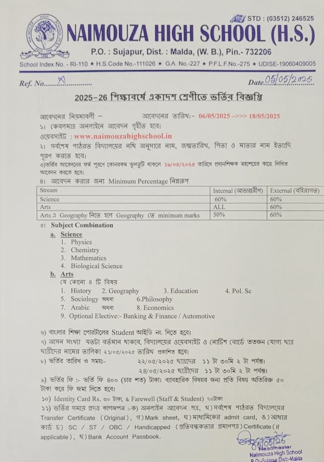 School Notice