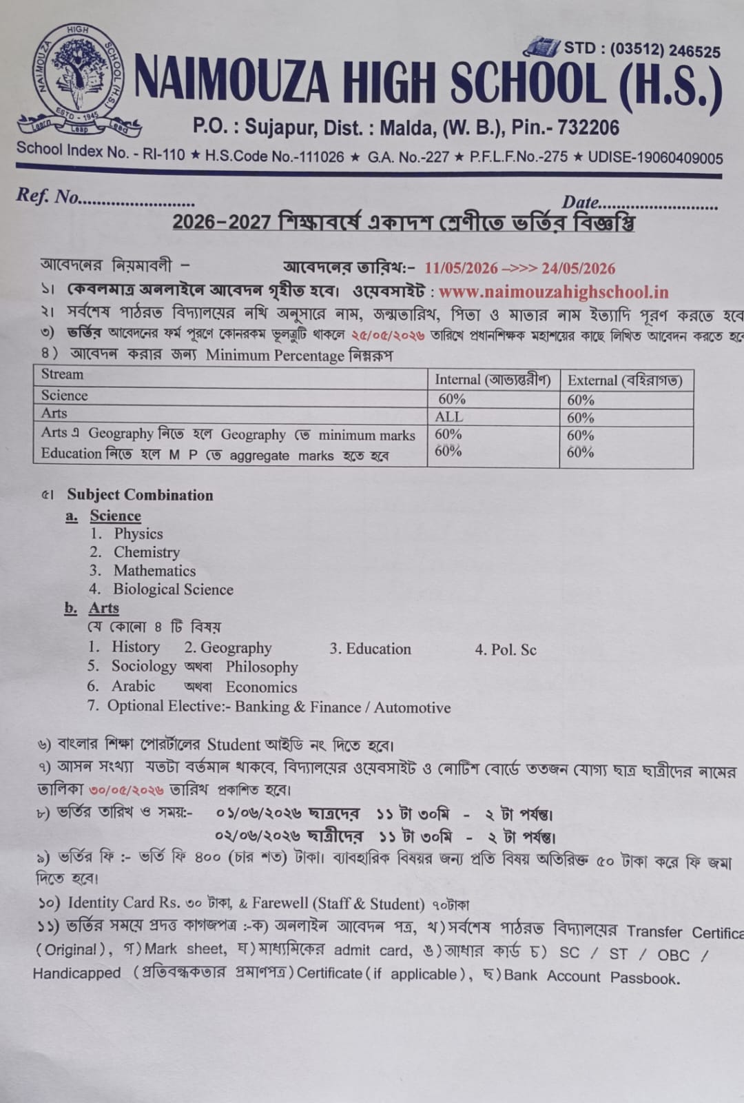 School Notice